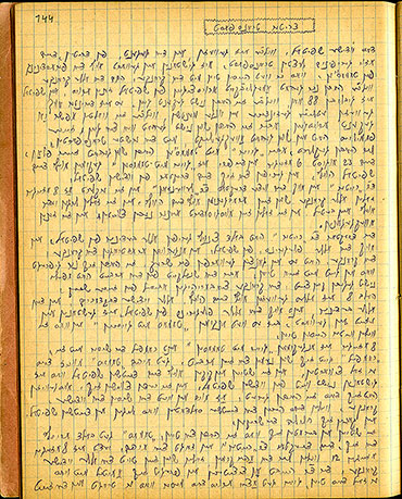 2014 - Manuscrit M.Baum 2/200/20000. P 144 et 145